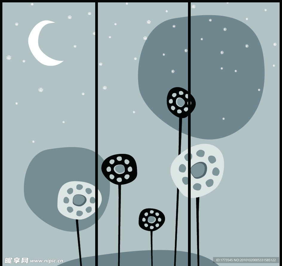 移门