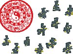 生肖