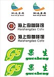 标志设计 logo