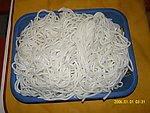 土豆粉