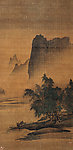 云岫渔村图