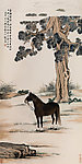 春郊神骏