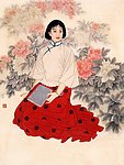 花与少女