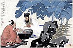 蕉阴浓处闲布棋