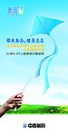 药业 奥派