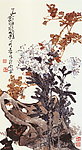 百合