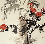 月季