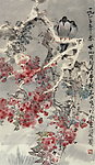 海棠