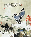 荷塘逸趣