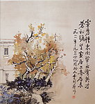 大礼堂