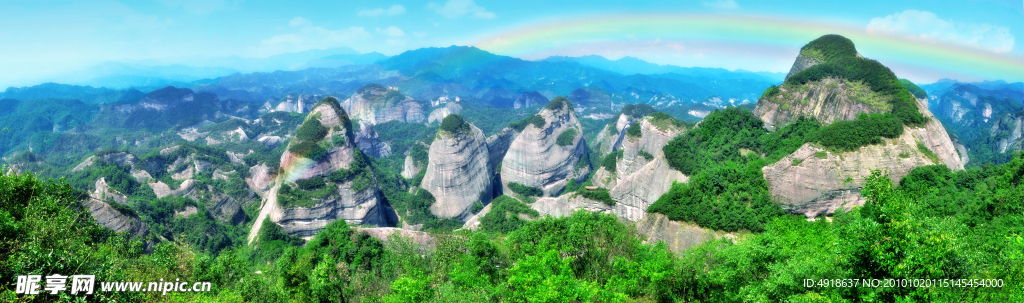 湖泊 资源风光 河流 高山 绿树 清澈 翠绿