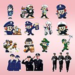 公安人员