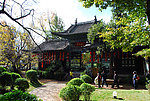 黑龙潭