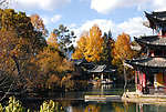 黑龙潭