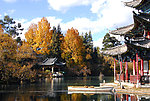 黑龙潭