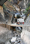 虎跳峡