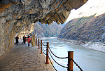 虎跳峡