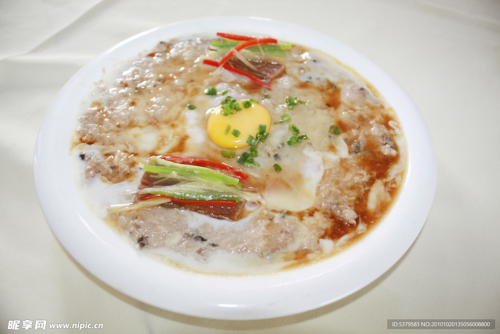 马交咸鱼蒸肉饼
