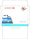 地方贺卡信封
