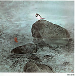 秋水澄明