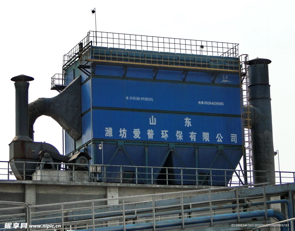 袋式除尘器