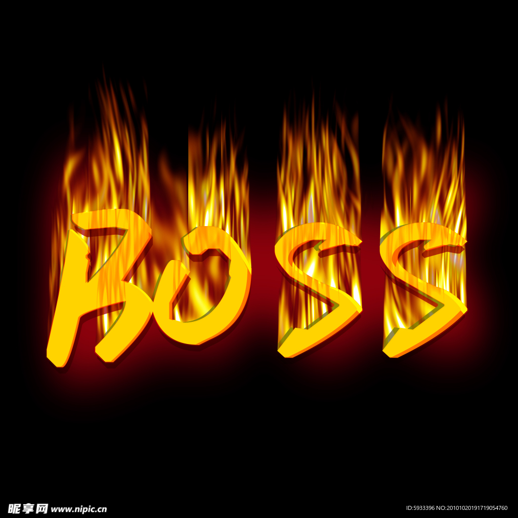 德国BOSS