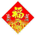 双小兔