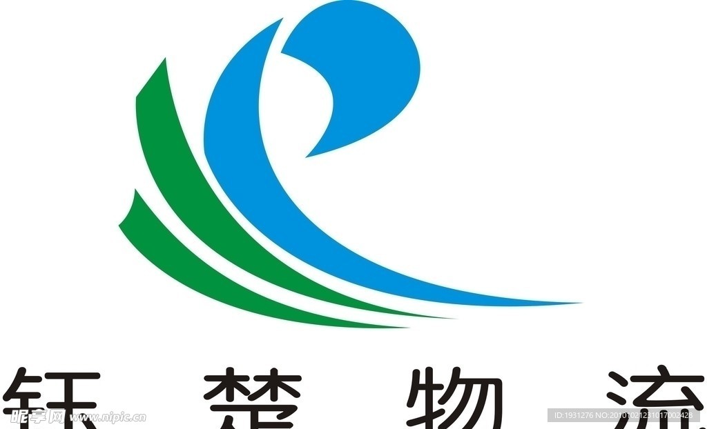 钰楚物流