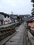小镇雅境