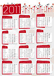 2011年历