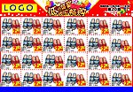 DM促销单