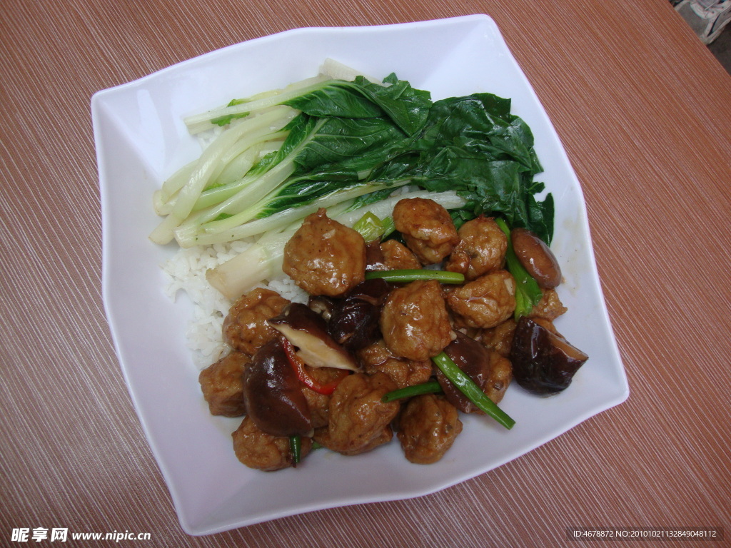 香菇鱼腐饭