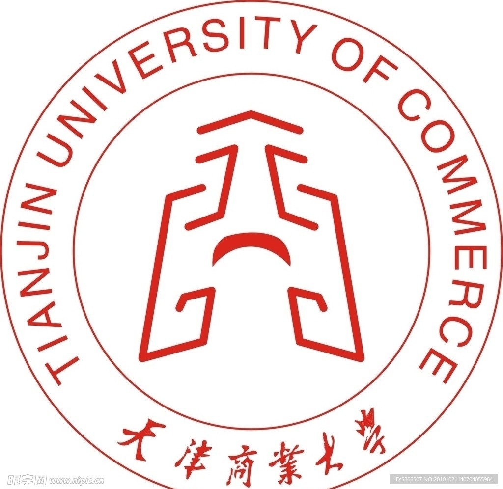 天津商业大学