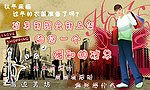 男人购物