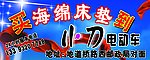 小刀电动自行车