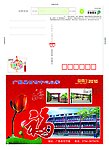 小学信卡