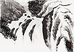 水墨画