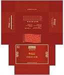 养生布鞋