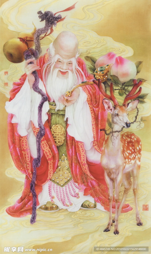 寿星