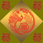 剪纸年画