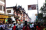 上海城隍庙商业街