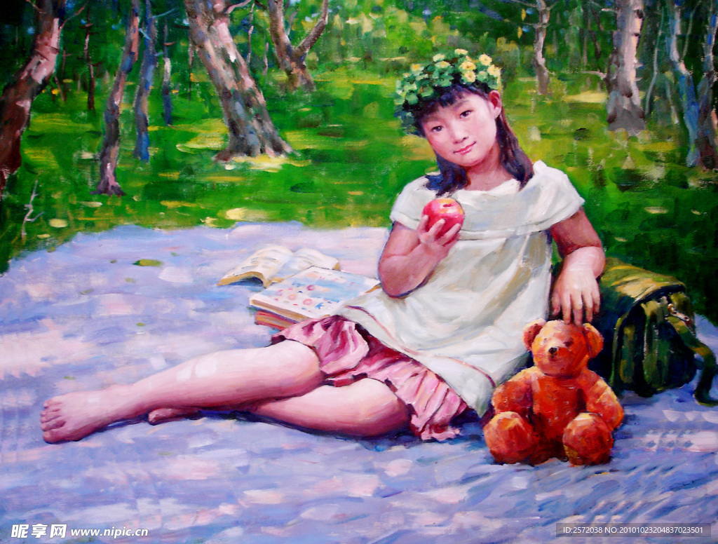 少女苹果