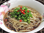 椒汁草原肚