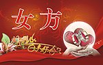 婚宴桌牌