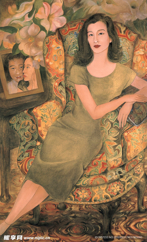 女人