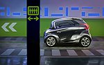 概念车