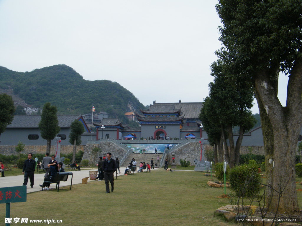 东华寺三门殿