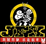 ＪＦＸ 越野标志 探索 跨越