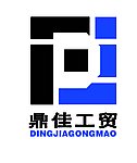 标识