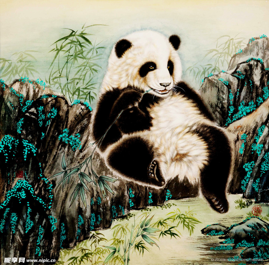 中国瑰宝熊猫